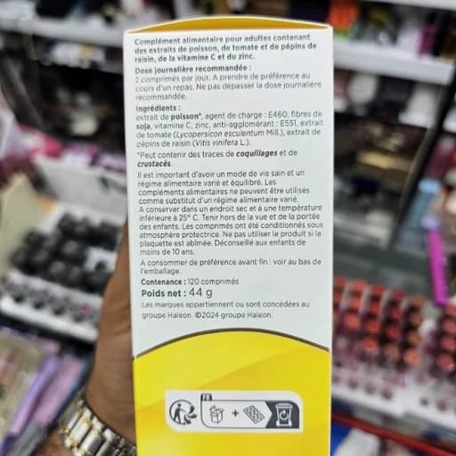 جوانساز ایمدین 120 عددی مدل تایم پرفکشن 40+ Imedeen Time Perfection — تصویر ۲