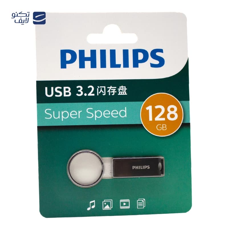 فلش مموری فیلیپس مدل FM21UA-B USB 3.2 ظرفیت 128گیگابایت — تصویر ۳