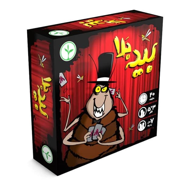 بازی فکری بیدبلا نهالک