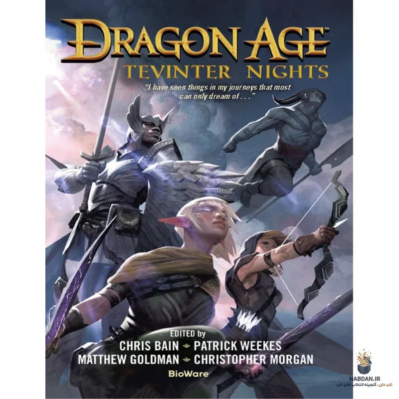 کتاب Dragon Age: Tevinter Nights (عصر اژدها: شب‌های توینتر) نسخه انگلیسی PDF | بایوور