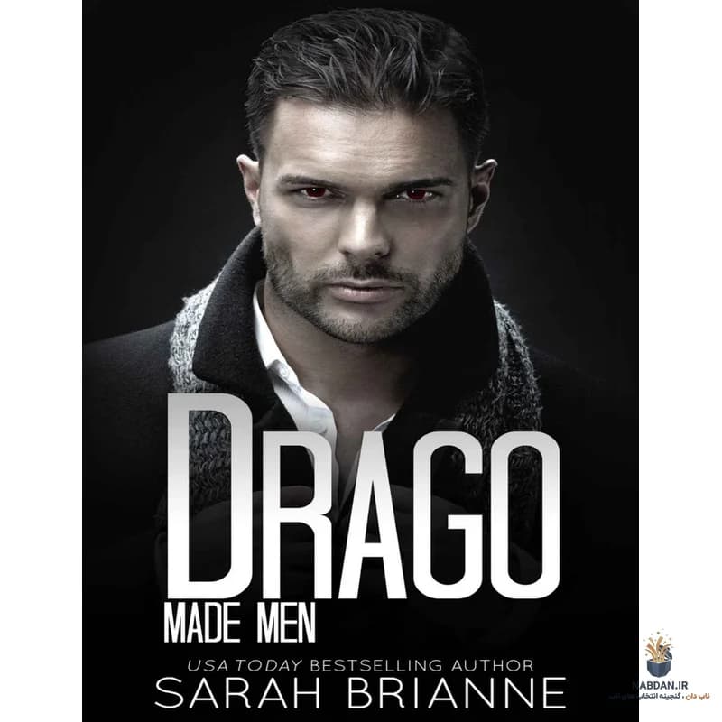 کتاب Drago (دراگو) نسخه انگلیسی PDF | سارا بریان