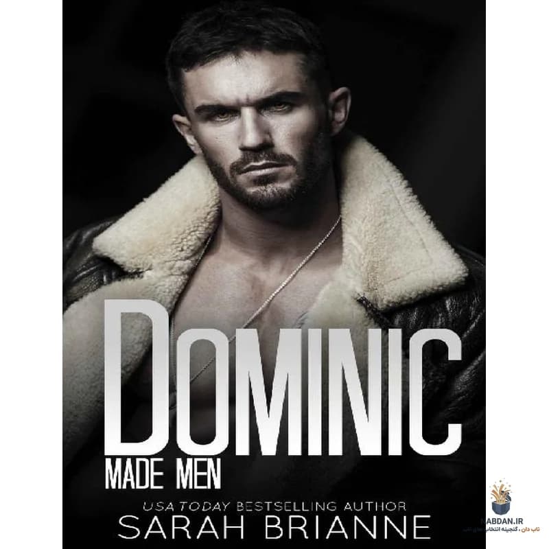 کتاب Dominic (دومینیک) نسخه انگلیسی PDF | سارا بریان