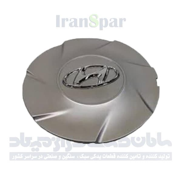 قالپاق وسط رينگ النترا 2014