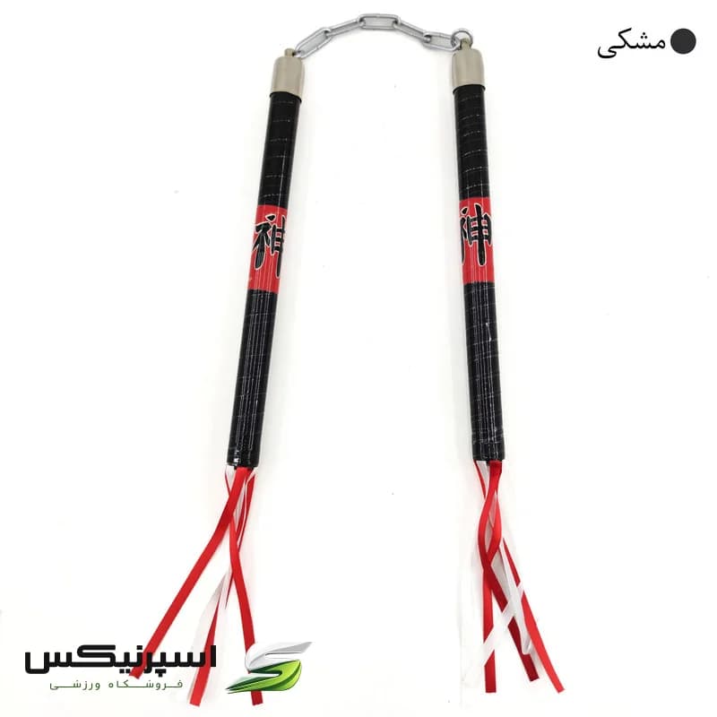 نانچیکو ورزشی مدل NUI 81 — تصویر ۴