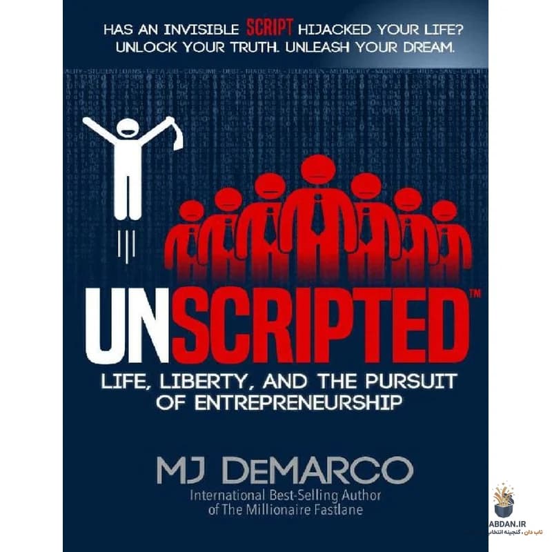 کتاب Unscripted (بدون فیلمنامه) نسخه انگلیسی PDF | ام جی دمارکو