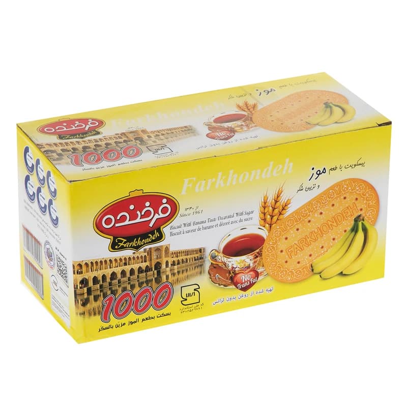 بیسکوییت موز فرخنده