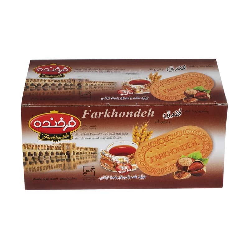 بیسکویت فندقی فرخنده