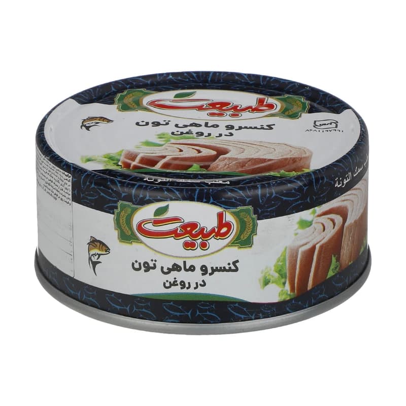 کنسرو ماهی تن در روغن طبیعت