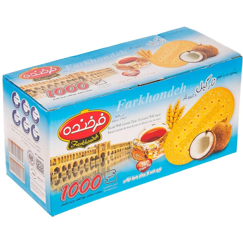 بیسکویت نارگیلی فرخنده