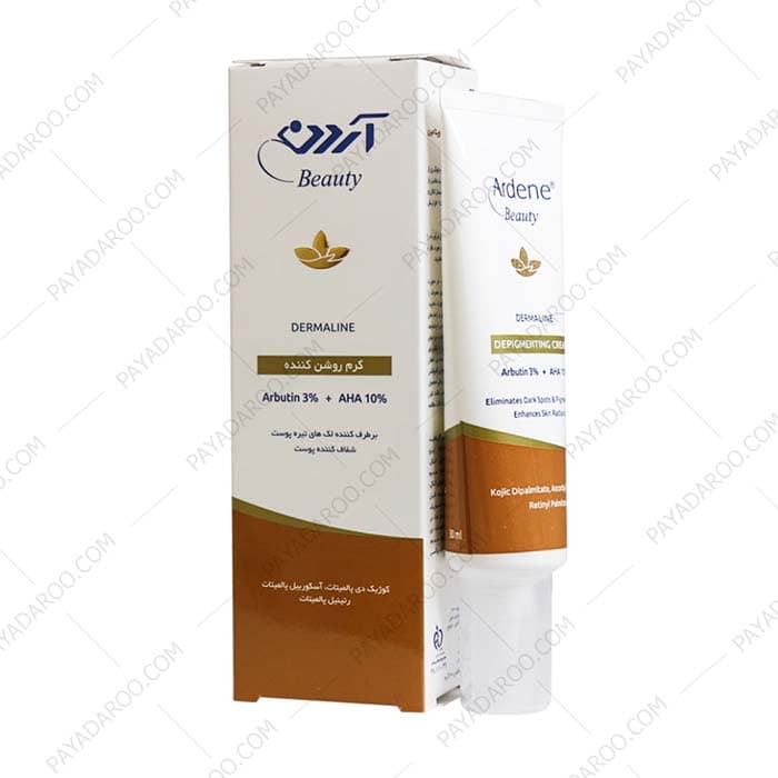 کرم روشن کننده پوست آردن بیوتی