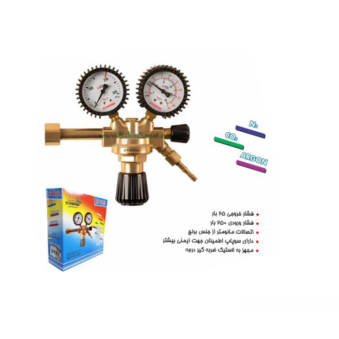 مانومتر co2 طرح ماکسی استرانگ — تصویر ۲