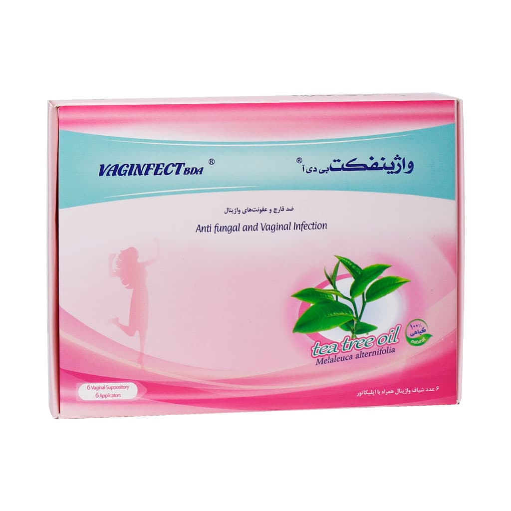 شیاف واژینفکت بی دی آ بهتا دارو 6 عدد — تصویر ۷
