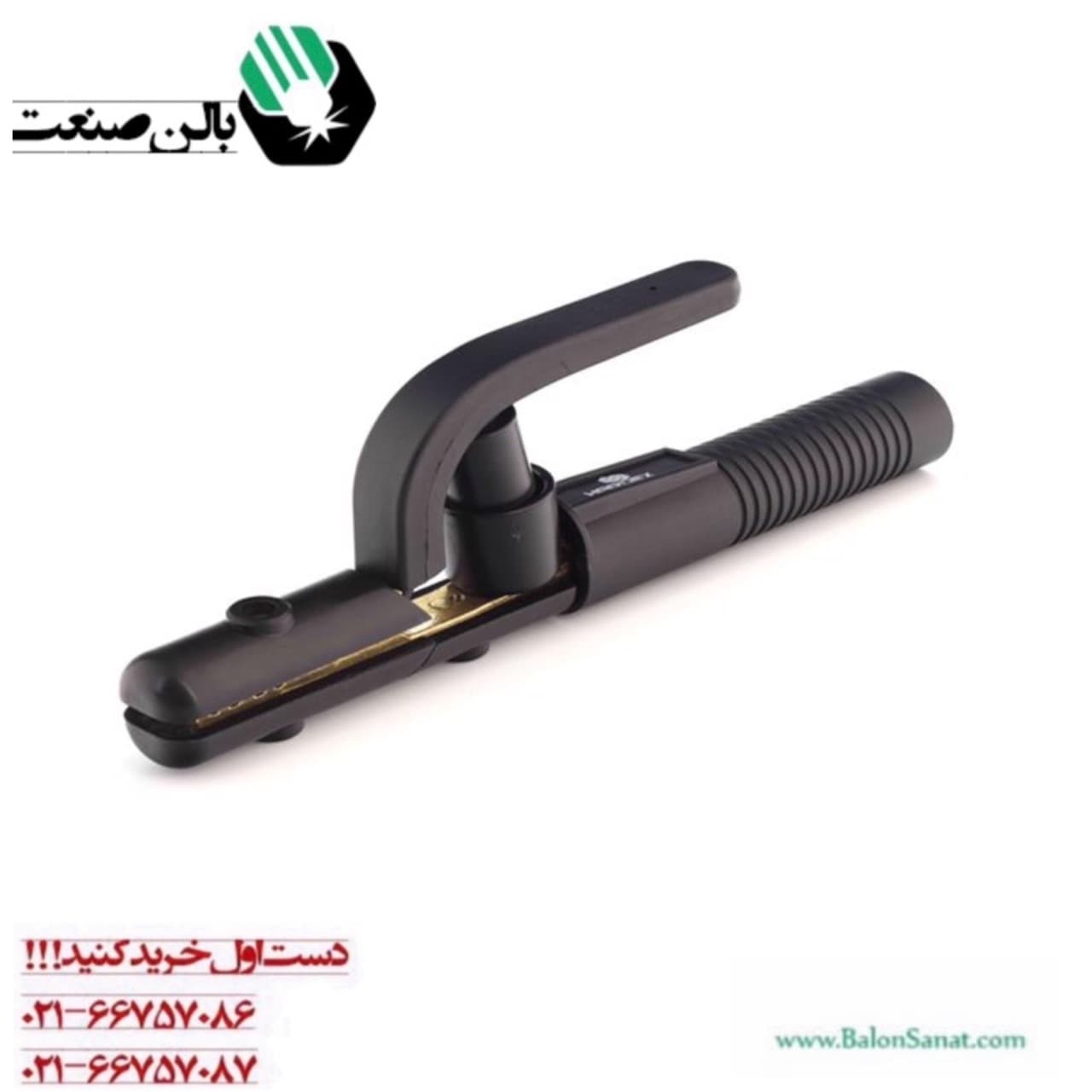 انبر جوشکاری 500 آمپر هاردکس