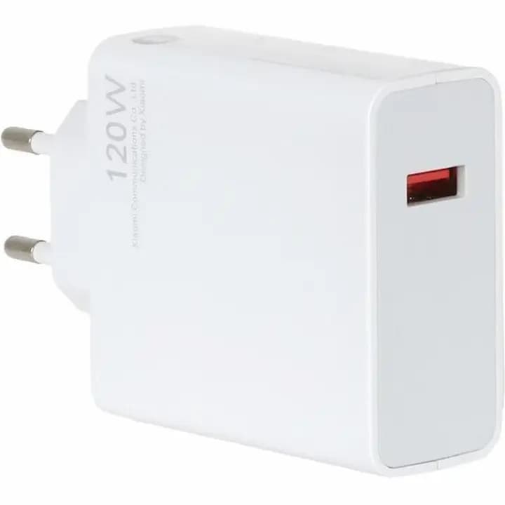شارژر اصلی شیائومی مدل MDY-12-EH با توان خروجی 120 وات