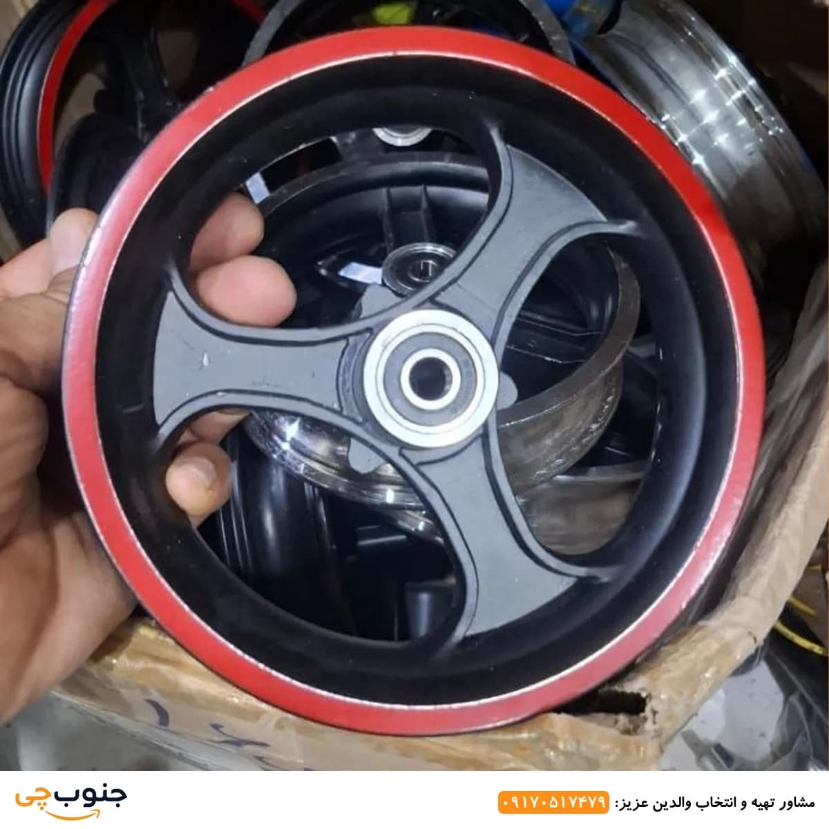 رینگ اسکوتر صندلی‌دار | Seated Electric Scooter Rim — تصویر ۲