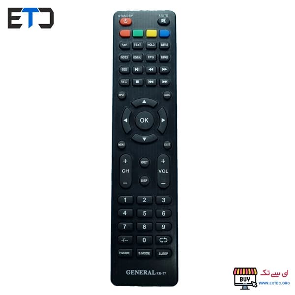 ریموت کنترل تلویزیون جنرال General تخت