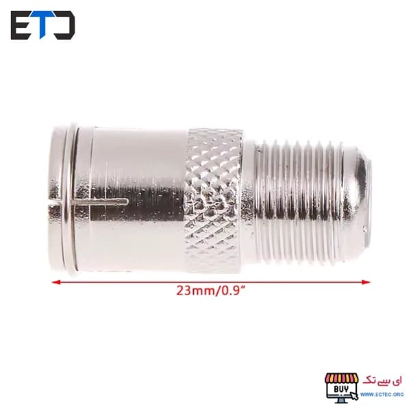 تبدیل فیش نری F به مادگی F — تصویر ۵