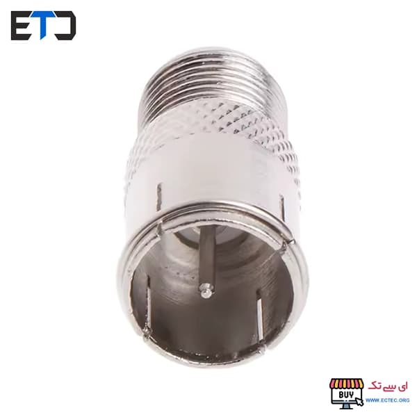 تبدیل فیش نری F به مادگی F — تصویر ۶