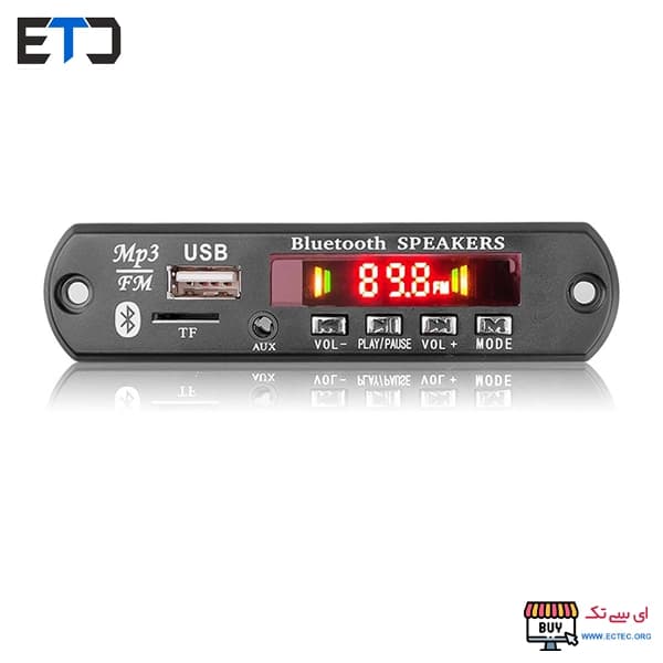 پنل پخش کننده صوتی بلوتوثی با آمپلی فایر 2x60W مدل JX-Y08 — تصویر ۶