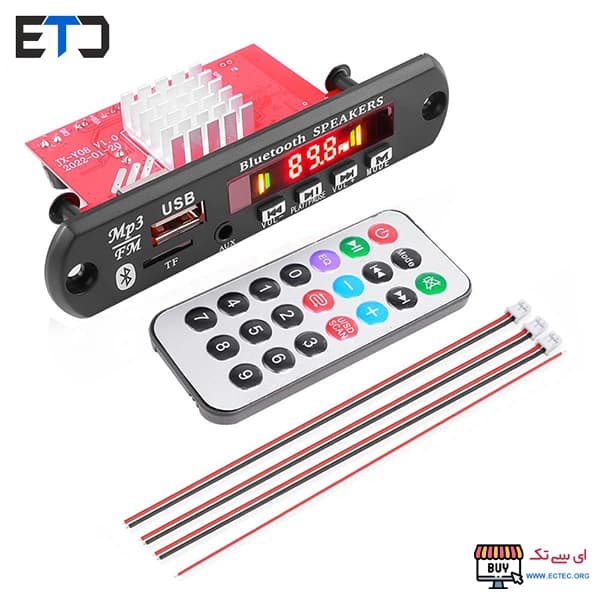 پنل پخش کننده صوتی بلوتوثی با آمپلی فایر 2x60W مدل JX-Y08 — تصویر ۲