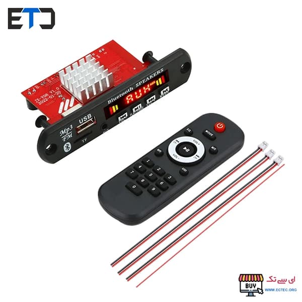 پنل پخش کننده صوتی بلوتوثی با آمپلی فایر 2x60W مدل JX-Y08 — تصویر ۴