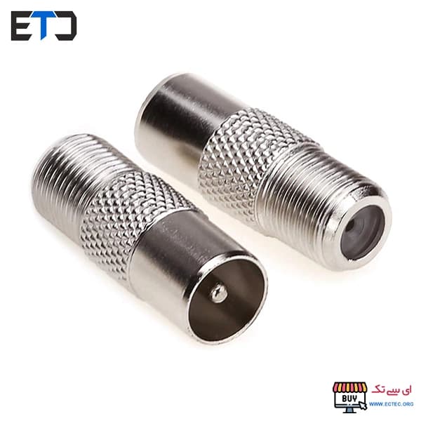 تبدیل مادگی فیش F به نری فیش آنتن