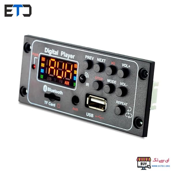 پخش کننده MP3 PLAYER پنلی بلوتوثی 12V مدل G012LS — تصویر ۳