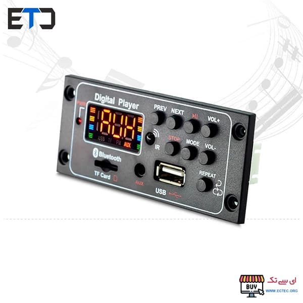 پخش کننده MP3 PLAYER پنلی بلوتوثی 12V مدل G012LS — تصویر ۵