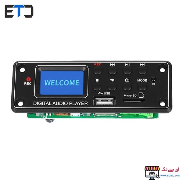 ماژول پخش و پلیر حرفه ای تندا TENDA TPM006C — تصویر ۳