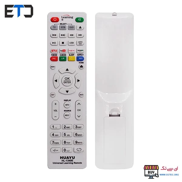 کنترل learn لرن HL-1340E کپی خور همه کاره — تصویر ۴