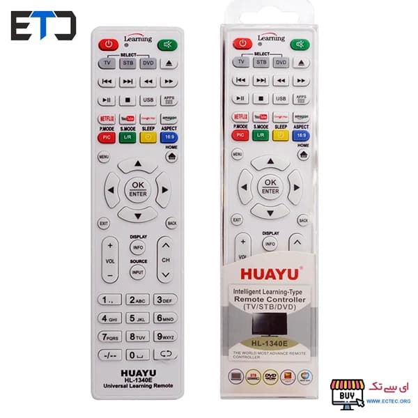 کنترل learn لرن HL-1340E کپی خور همه کاره