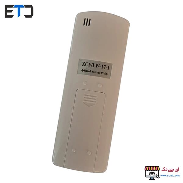 ریموت کنترل کولرگازی چیگو CHIGO LW-17 — تصویر ۴