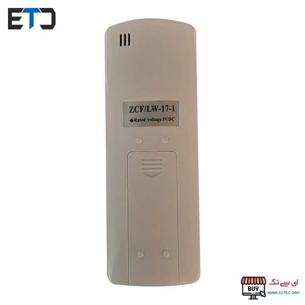 ریموت کنترل کولرگازی چیگو CHIGO LW-17 — تصویر ۳