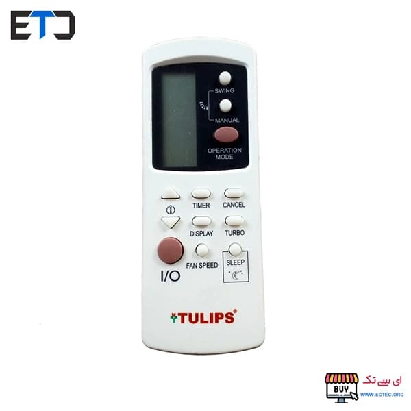 ریموت کنترل کولر گازی TULIPS تولیپس 488H