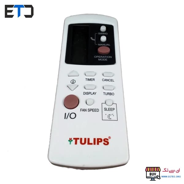 ریموت کنترل کولر گازی TULIPS تولیپس 488H — تصویر ۴