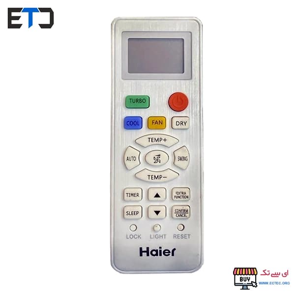 ریموت کنترل کولر گازی هایر مدل H-1