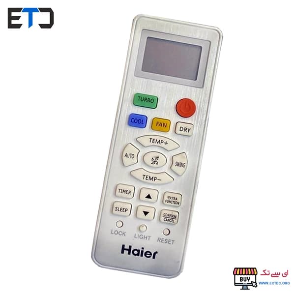 ریموت کنترل کولر گازی هایر مدل H-1 — تصویر ۲