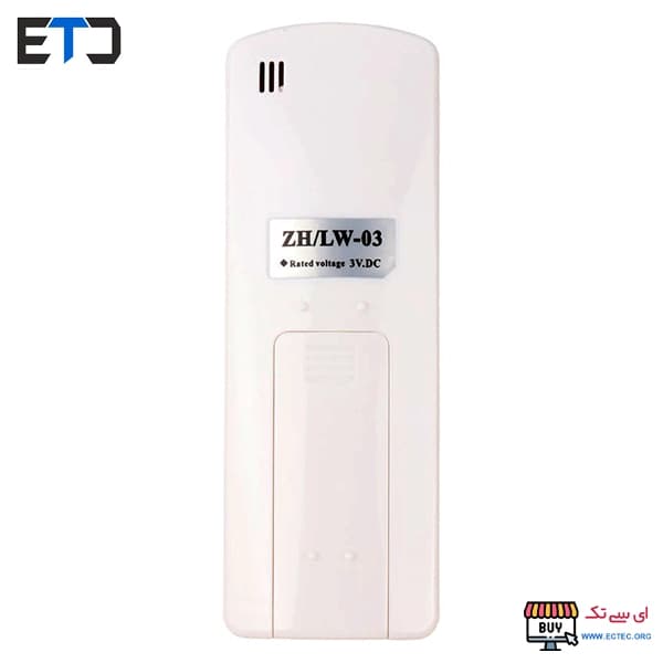 کنترل کولر جنرال اکونو General ZH/LW-03 — تصویر ۳