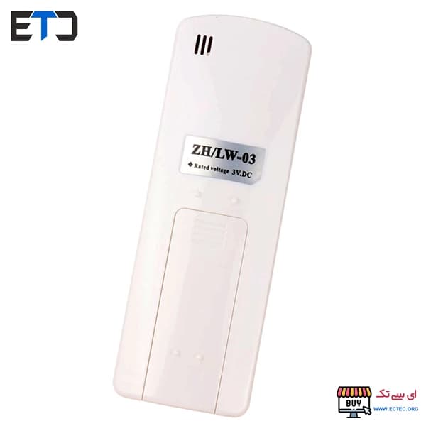 کنترل کولر جنرال اکونو General ZH/LW-03 — تصویر ۵
