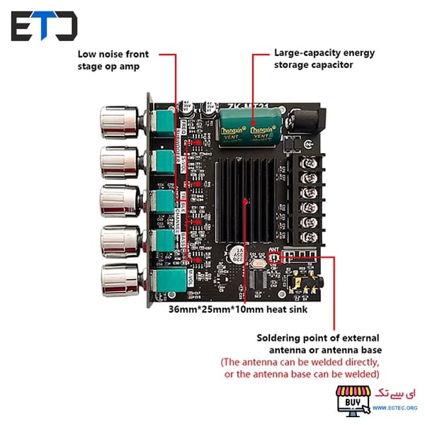 ماژول آمپلی فایر 2x50W+100W ولوم دار ZK-MT21 سه کاناله — تصویر ۶