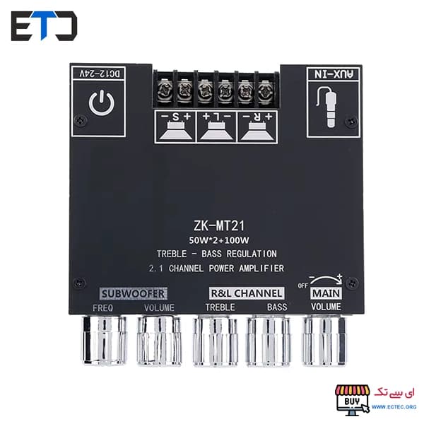 ماژول آمپلی فایر 2x50W+100W ولوم دار ZK-MT21 سه کاناله