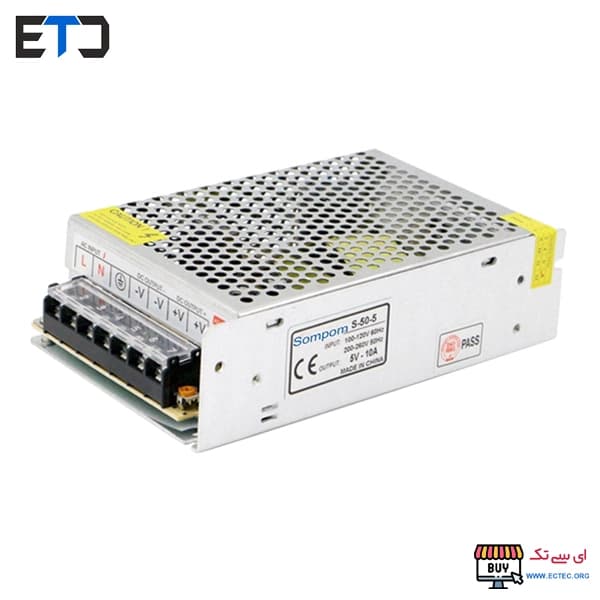 تغذیه سوئیچینگ فلزی 5 ولت 10 آمپر 5v-10A