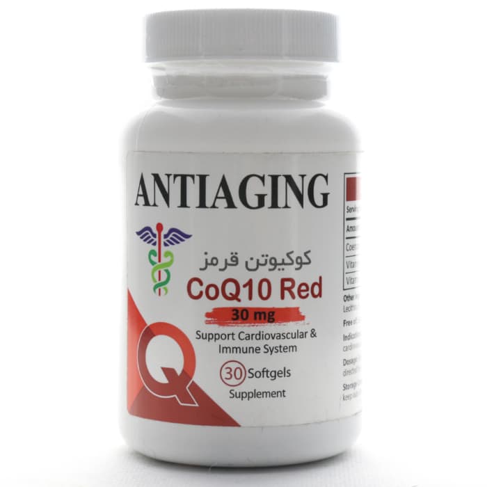 کپسول رد کیوتن 30 میلی گرم آنتی ایجینگ
