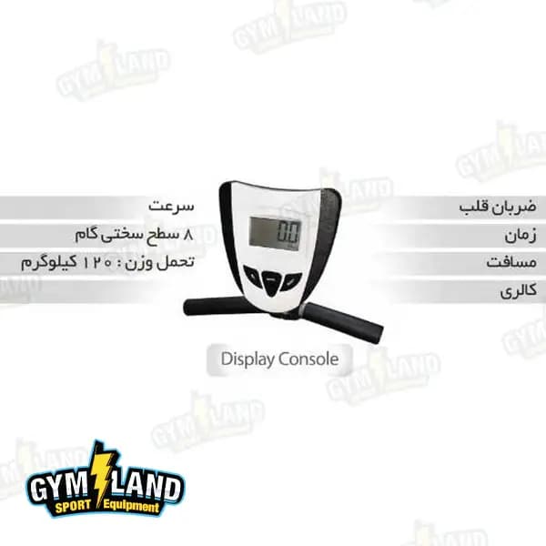 دوچرخه ثابت خانگی ای ام اچ فیتنس مدل 6300 — تصویر ۳
