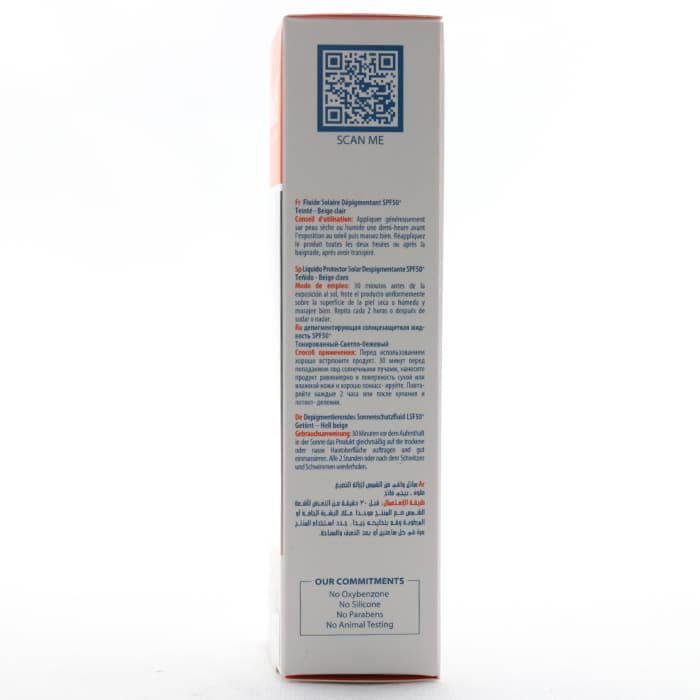 فلوئید ضد آفتاب و روشن کننده یونی فیینگ آردن سولاریس SPF 50 — تصویر ۴