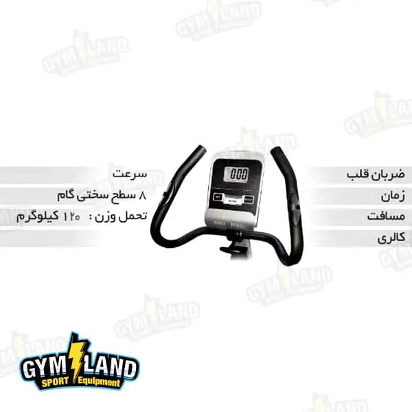 دوچرخه ثابت خانگی ای ام اچ فیتنس مدل 6001B — تصویر ۴