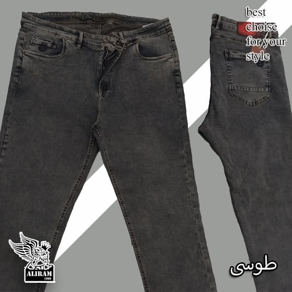 لی ویونا 50-58
