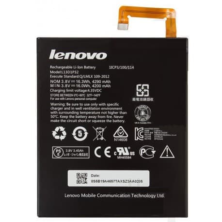 باتری تبلت لنوو Lenovo A5500