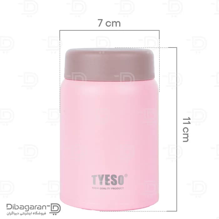 مینی فلاسک تایسو مدل TS-8765A — تصویر ۷