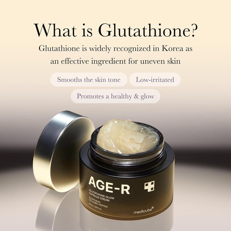 کرم کپسولی جوانساز و درخشان کننده مدی کیوب Medicube حاوی گلوتاتیون و کلاژن مدل AGE-R(50 میل) — تصویر ۳